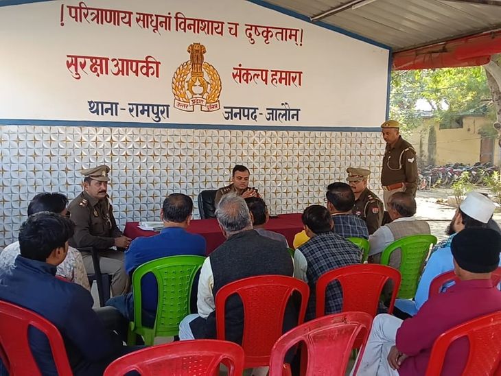 Peace committee meeting held at Rampura police station