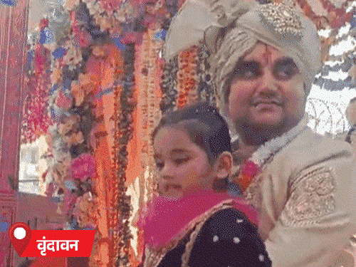 कथावाचक इंद्रेश उपाध्याय का विवाह: जयपुर में धर्म और आध्यात्म का भव्य उत्सव Indresh Upadhyay Wedding Jaipur news image