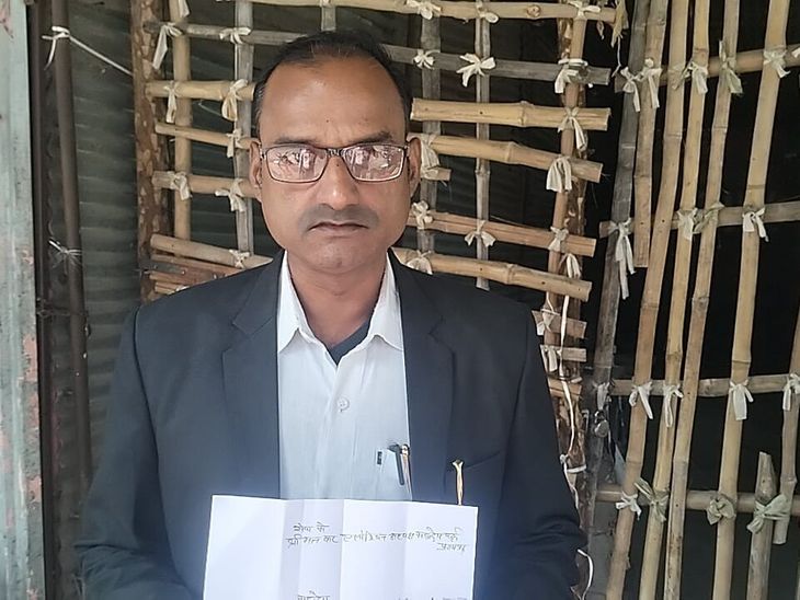 Attempt to occupy disputed land in Sonbarsa