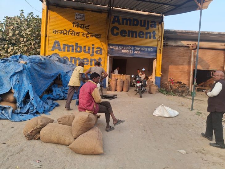 Paddy procurement center closed in Sadullahnagar, farmers in trouble ...