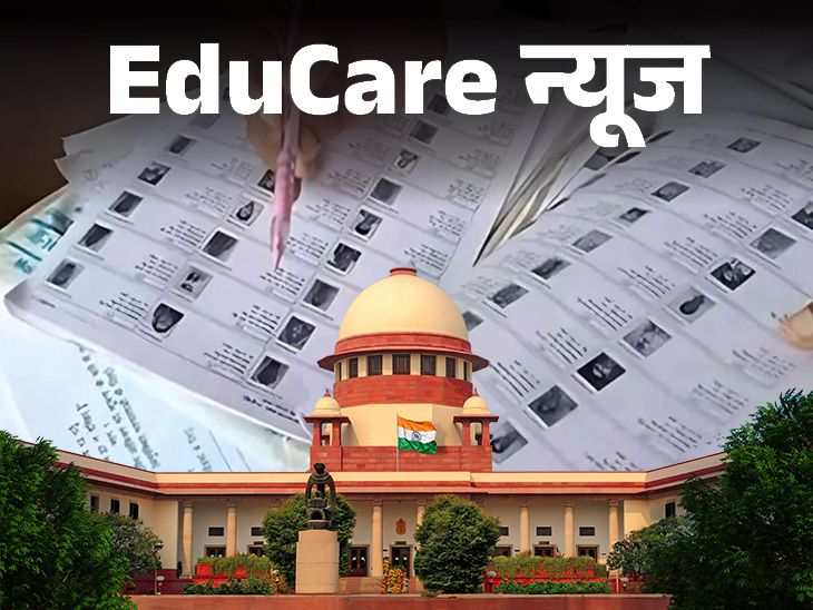 Supreme Court gives relief to BLOs | सुप्रीम कोर्ट ने BLOs को दी राहत: कोर्ट ने कहा- केस-टू-केस बेसिस पर SIR में छूट मिले, राज्य गर्भवती या बीमार कर्मचारियों की ड्यूटी न लगाएं