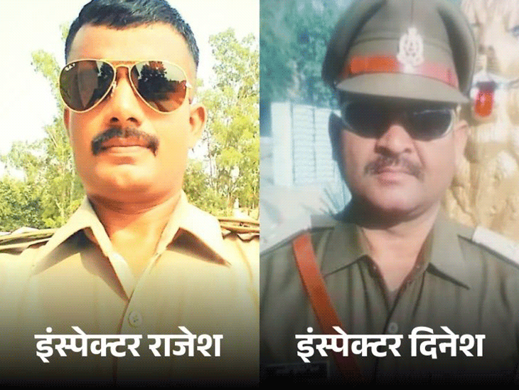 FIR against 5 policemen including an inspector in Lucknow