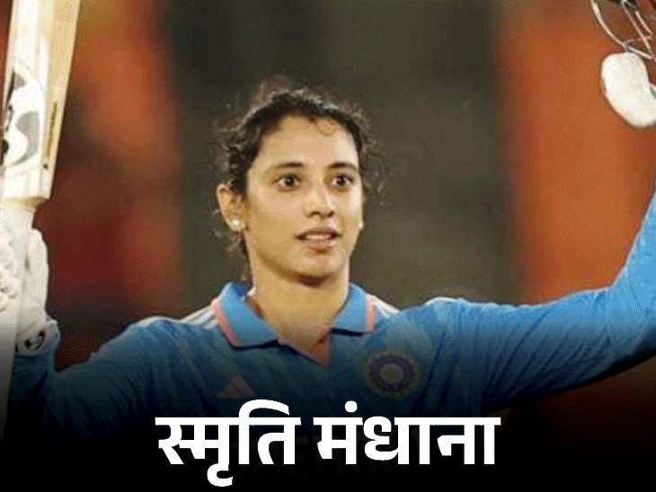 गूगल ट्रेंड्स पर वैभव सूर्यवंशी भारत के नंबर वन क्रिकेटर: प्रियांश आर्य दूसरे स्थान पर, जेमिमा रोड्रिग्स और स्मृति मंधाना भी टॉप 10 में शामिल