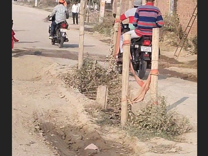 It became difficult to walk on the Pakadi-Mohra route