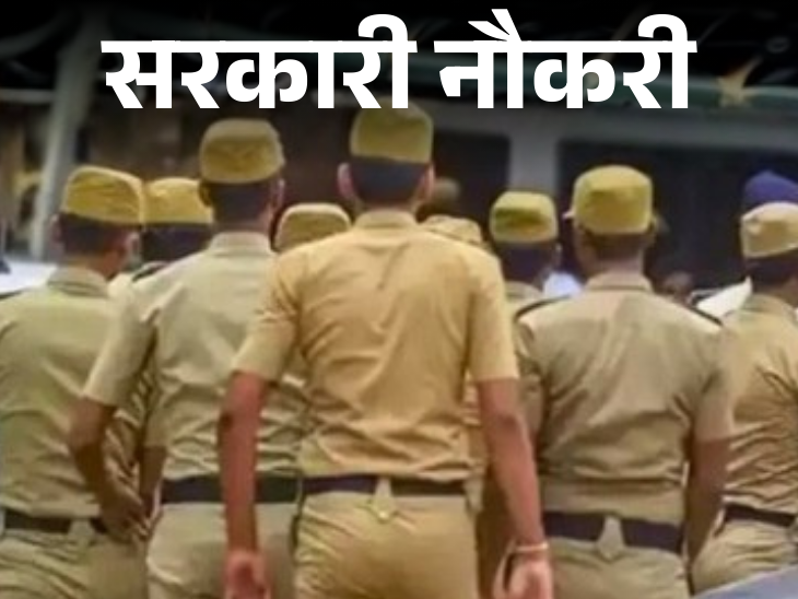 Bihar Technical Services Commission has announced recruitment for 1907 posts; age limit is 37 years, salary up to Rs 1.42 lakh. | सरकारी नौकरी: बिहार तकनीकी सेवा आयोग ने 1907 पदों पर निकाली भर्ती; एज लिमिट 37 साल, सैलरी 1 लाख 42 हजार तक