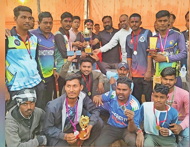 Khilora Wins Cricket Competition | Bastar News