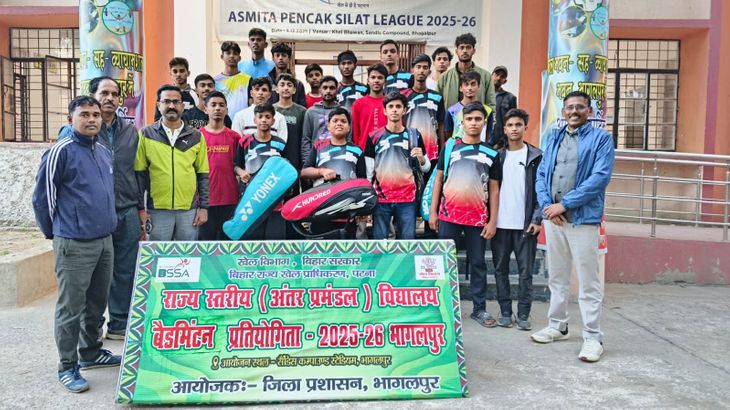 Badminton Tournament in Bhagalpur: State-Level Players to Compete
