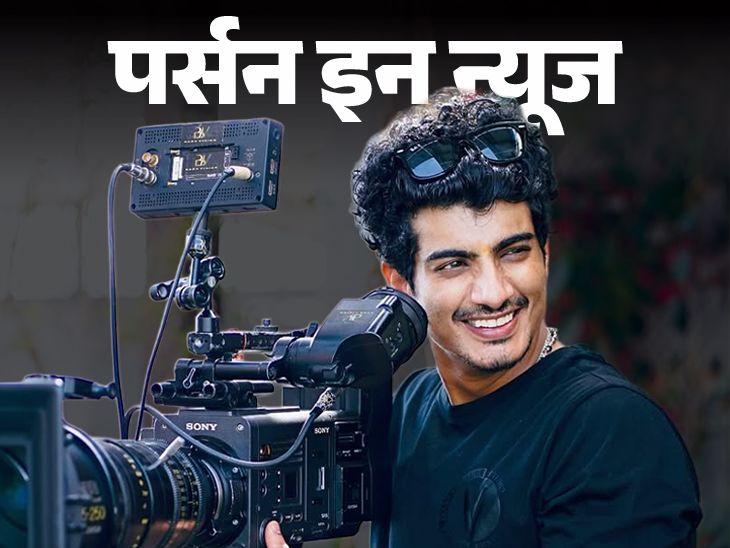 Palash Muchhal and Smriti Mandhana’s wedding cancelled | पलाश मुच्छल और स्मृति मंधाना की शादी कैंसिल: 40 से ज्यादा म्यूजिक वीडियोज बनाए, चैरिटेबल ट्रस्ट चलाते हैं, फिल्में भी डायरेक्ट कर चुके हैं