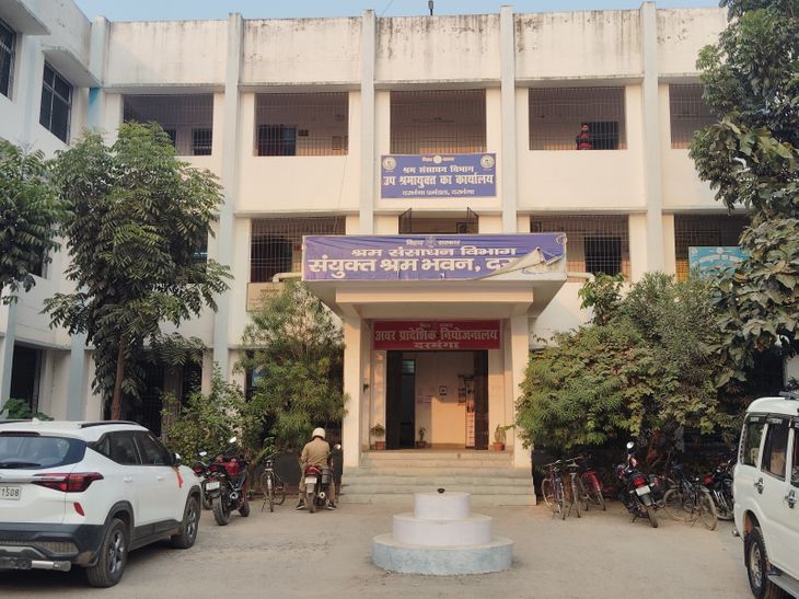 दरभंगा में आज जॉब कैंप का आयोजन:  प्राइवेट कंपनी में 50 पदों पर होगी भर्ती, 10वीं पास युवा कर सकते हैं आवेदन – Darbhanga News