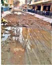 Divider damaged, possibility of accident