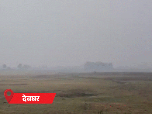 झारखंड में लगातार गिर रहा पारा; कोहरा और सिहरन बढ़ी:  5.2 डिग्री पहुंचा गुमला का पारा, 6 जिलों में छाई रहेगी धुंध, कंपाएगी हवा – Ranchi News