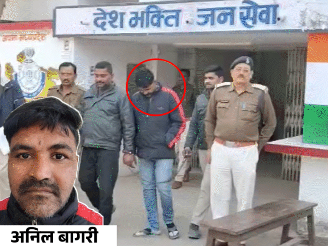 मंत्री बागरी बोलीं- गांजा तस्कर मेरा भाई नहीं:कोई भी अपने आप से रिश्तेदार बना लेता है; युवा कांग्रेस ने किया बंगले का घेराव