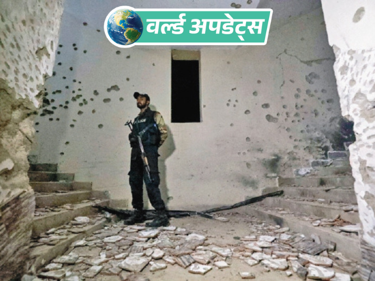 वर्ल्ड अपडेट्स:  पाकिस्तान के खैबर राज्य में पाकिस्तानी तालिबान का हमला, 6 सिपाहियों की मौत, 7 घायल