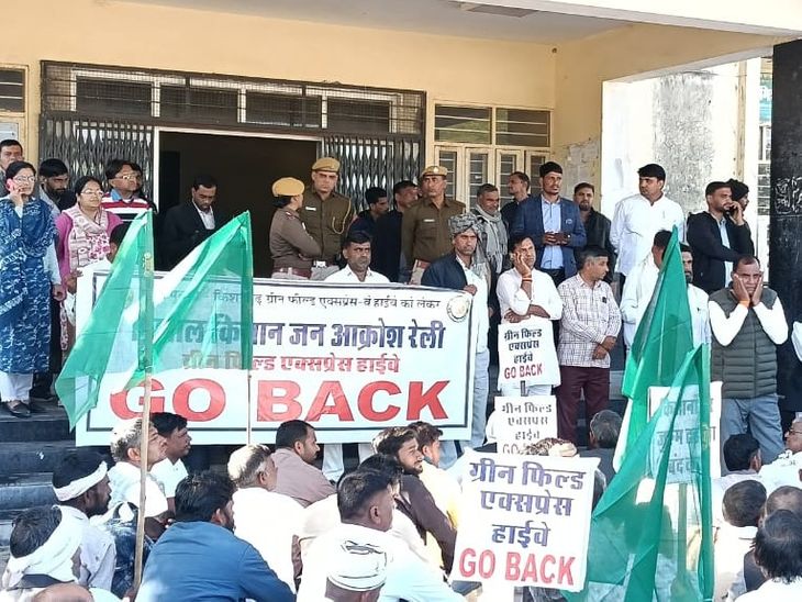 Farmers protest against the Greenfield Expressway in Renwal Chomu Rajasthan