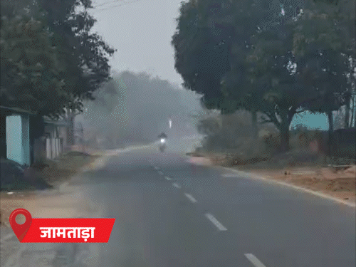 ​​​​​झारखंड के ​​7 जिलों का तापमान 9 डिग्री से कम:  3.2 डिग्री के साथ सबसे ठंडा रहा कांके, सुबह कोहरा के बाद आसमान रहेगा साफ – Ranchi News