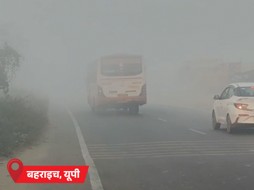 MP के इंदौर में 10 साल में सबसे ज्यादा सर्दी:राजस्थान में पारा 3 डिग्री त​क गिरा; उत्तराखंड में नदी-नाले और झरने जमे- INA NEWS