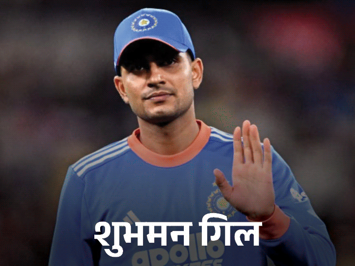 सूर्य और गिल 15 पारियों में अर्धशतक लगाने में नाकाम रहे: भारत 3 साल बाद धर्मशाला में टी20 खेलेगा; साउथ अफ्रीका से तीसरा मुकाबला आज