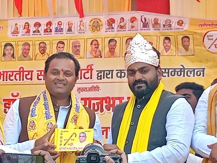 Arvind Rajbhar said – 70 crore rupees were rejected for the MLC seat.