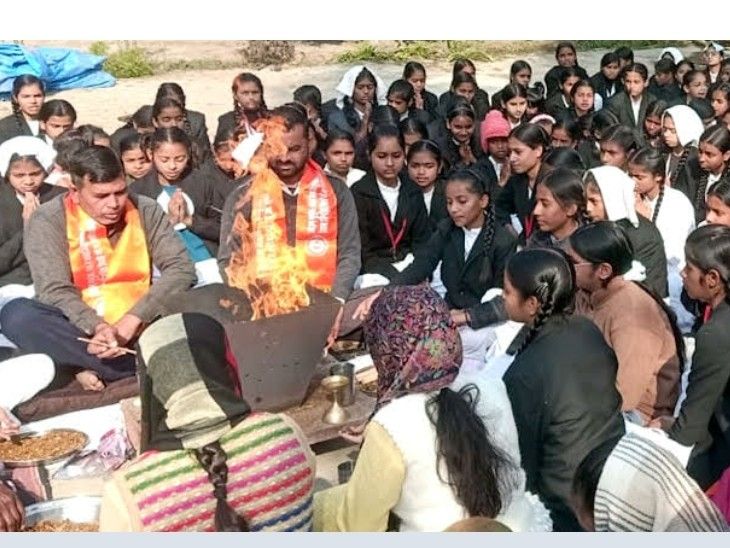 Arya Samaj performed a mass yajna at Rankhandi in Deoband.