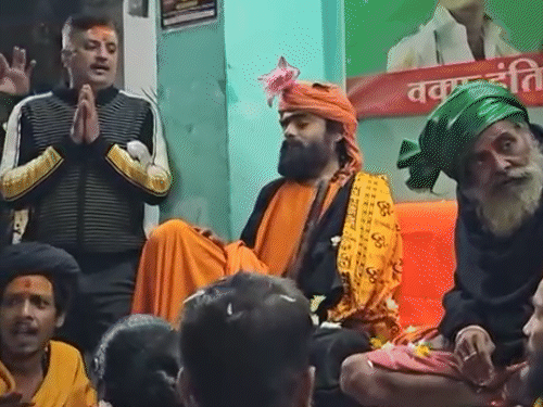 Ujjain Dargah Hanuman Chalisa VIDEO