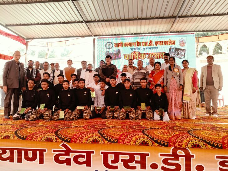 Annual function at Chhachhrauli College