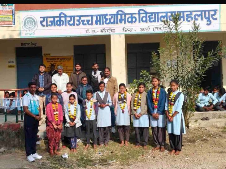 Physical teacher from Mahalpur becomes national referee