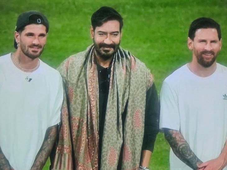 Ajay Devgn and Tiger Shroff booed in front of Lionel Messi | लियोनल मेसी के सामने अजय देवगन-टाइगर श्रॉफ की हूटिंग: स्टेज पर सम्मान मिलने के दौरान ऑडियंस ने किया हूट, वीआईपी मूवमेंट से नाराज थे लोग