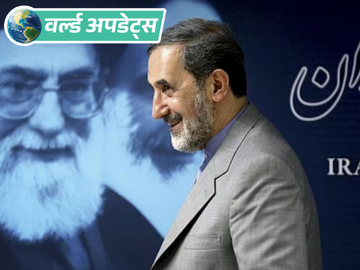 वर्ल्ड अपडेट्स:ईरान बोला- हिजबुल्लाह को इजराइल के खिलाफ समर्थन देते रहेंगे; बड़े पैमाने पर हथियार और पैसा दे रहा