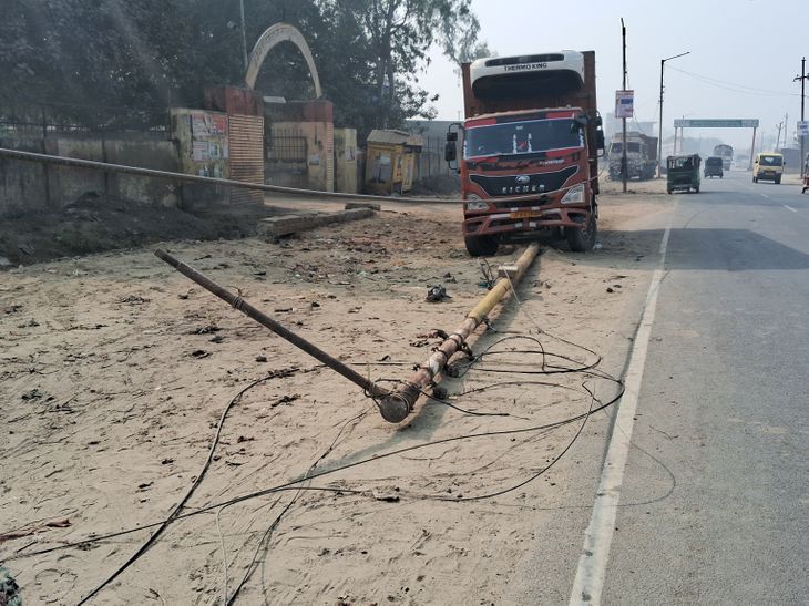 DCM canter collided with electric pole in Bilsi