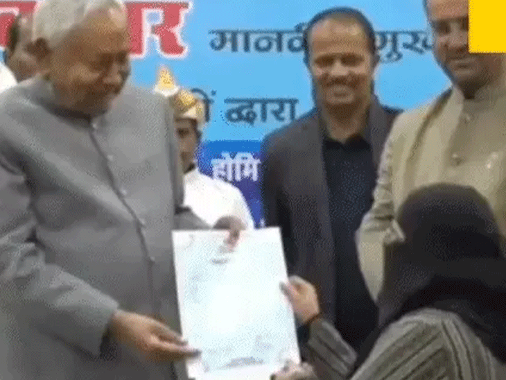 नीतीश कुमार के हिजाब खींचने पर भड़कीं जायरा वसीम:दंगल गर्ल ने पोस्ट लिखकर सीएम को लगाई फटकार, बोलीं- बिना शर्त माफी मांगे