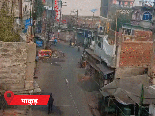 रांची, बोकारो, गुमला सहित 9 जिले में कुहासा:  अगले पांच दिन स्थिर रहेगा मौसम, तापमान में नहीं होगा बड़ा बदलाव, जारी रहेगा ठंड – Ranchi News