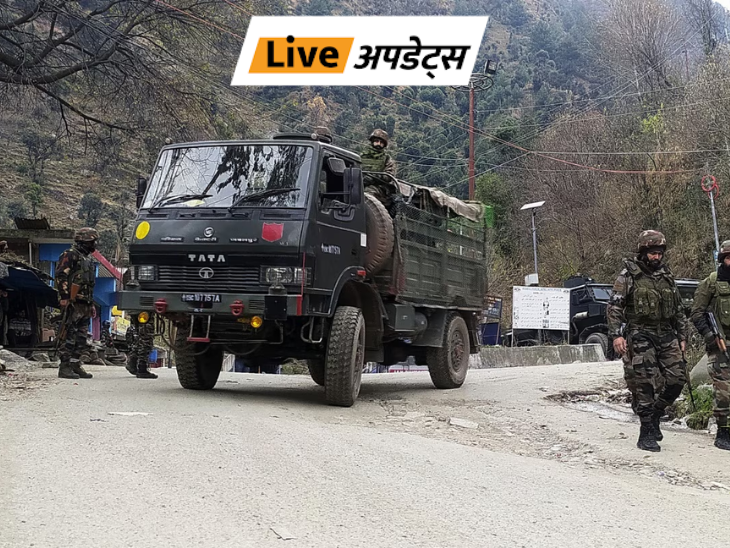 भास्कर अपडेट्स:जम्मू-कश्मीर के कुपवाड़ा में लैंडमाइन ब्लास्ट में घायल जवान की मौत; इलाज के दौरान दम तोड़ा- INA NEWS