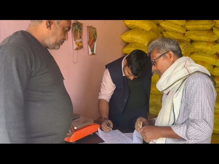 Additional District Agriculture Officer conducted surprise inspection ...