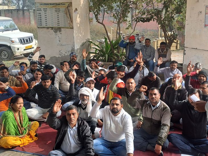 Panipat Samalkha Power Employees Protest Against Online Transfer Policy