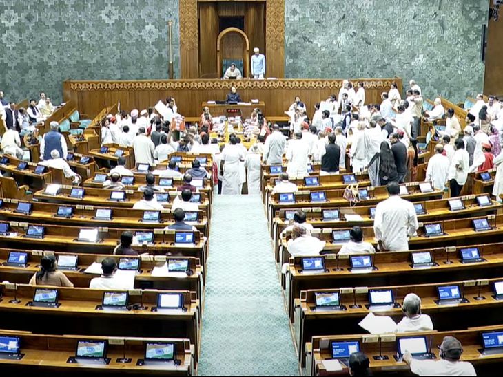 लोकसभा में आज प्रदूषण पर चर्चा:भूपेंद्र यादव 5 बजे जवाब देंगे; 'VB-जी राम जी' बिल पर 14 घंटे बहस, विपक्ष बोला- स्टैंडिंग कमेटी को भेजें- INA NEWS