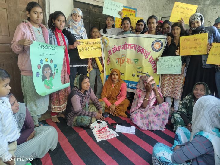 Poster making and slogan writing competition organised in Girls College ...