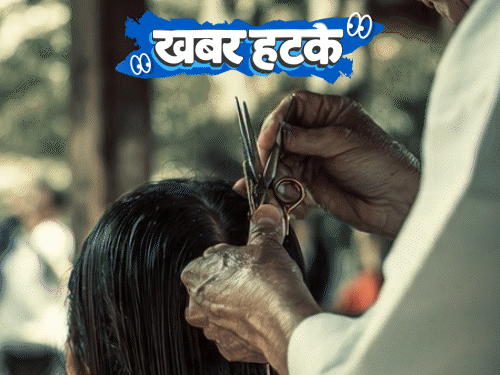 खबर हटके-17 साल के लड़के ने शुरू की स्पर्म रेसिंग:  जापान में ‘गंजों’ का मंदिर, प्रसाद में बाल चढ़ते हैं; ईरान में खून जैसा लाल हुआ समंदर