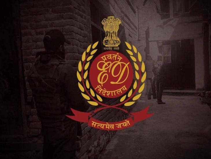 ED team raids 30 Jai-Corp locations, reaches Raipur | रायपुर-मुंबई समेत जयकॉर्प के 30 ठिकानों पर ED का छापा: ड्रीम11 के को-फाउंडर के पिता हैं आनंद, 2,434 करोड़ की मनी लॉन्ड्रिंग केस में तलाशी – Chhattisgarh News