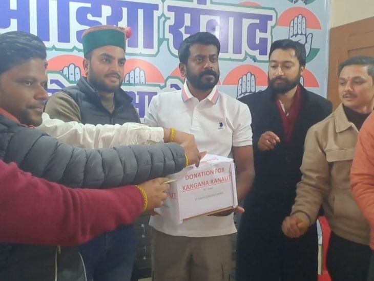 मंडी में सांसद कंगना रनोट के लिए मांगा चंदा:युवा कांग्रेस ने किया प्रदर्शन, केंद्र का पुतला फूंका, बोले- हिमाचल के साथ हो रहा भेदभाव