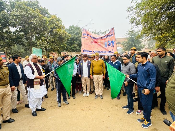 'Developed Rajasthan' race organised in Deeg