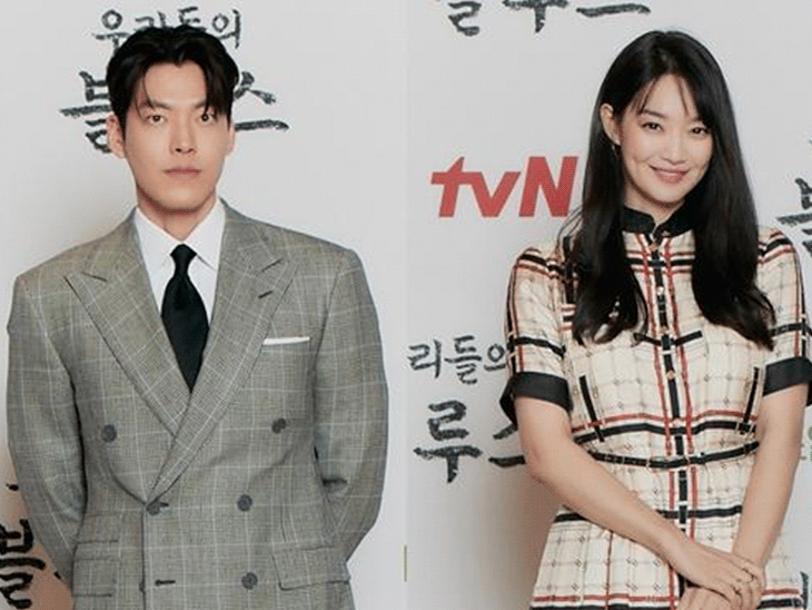 कोरियन सितारे किम वू-बिन, शिन मिन-आ ने की शादी: फिल्म जगत की नई चर्चा! Kim Woo-bin Shin Min-a Love news image