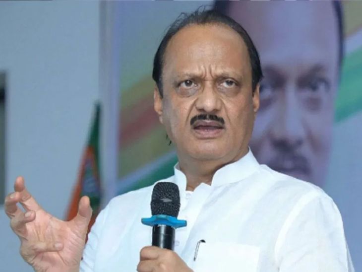 Pune Municipal Corporation Elections ajit pawar NCP alliance with Congress | पुणे नगरनिगम चुनाव 2026-अजित की कांग्रेस से गठबंधन की अटकलें: महाराष्ट्र डिप्टी सीएम ने कांग्रेस नेता को फोन किया; भाजपा भी अकेले चुनाव लड़ सकती है