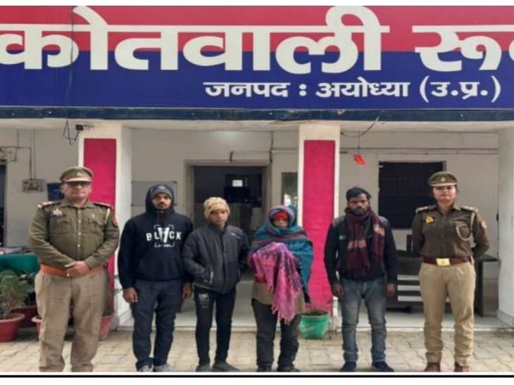 Rudauli police recovered the missing woman