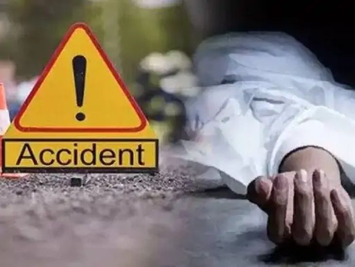 पंचकूला में ट्रक की टक्कर से युवक की मौत:  बिहार का रहने वाला, राजमिस्त्री का करता था काम, 2 बच्चों का पिता – Panchkula News