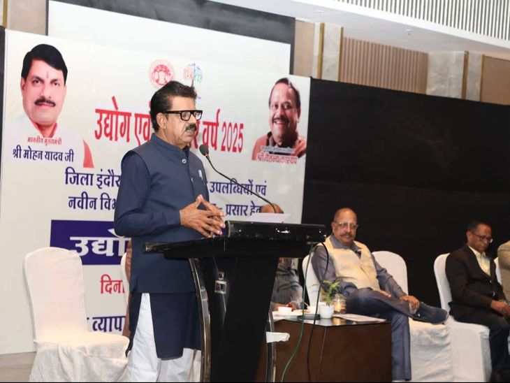 Industry and employment got a new impetus in Indore district.