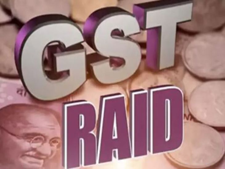 GST raids in four cities including Raipur, catching function caterers