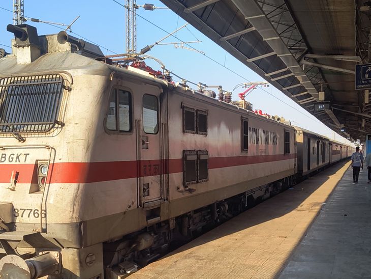 Weekly special train will run between Rani Kamlapati-Hadapsar