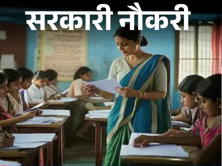 Delhi University's Ambedkar College is hiring for over 70 positions ...