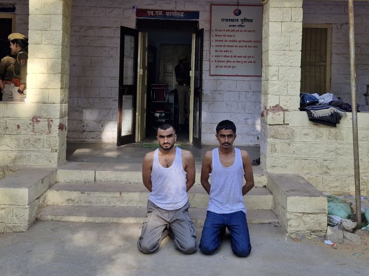 Accused of assault and outraging modesty arrested
