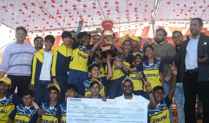 Sant Sudhasagar School Wins Tennis Ball Tournament | Sironj News